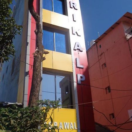 Hotel Parikalp Pachmarhī Exterior foto