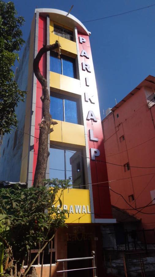Hotel Parikalp Pachmarhī Exterior foto